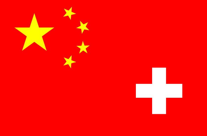 Schweizer Startups wollen China erobern