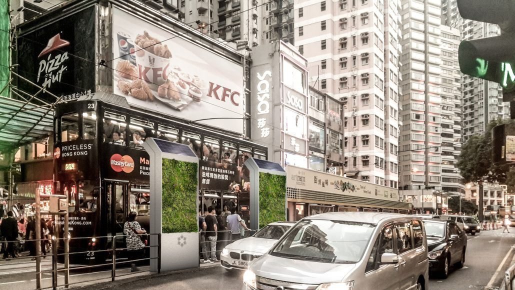 Einsatz Green City Solutions Beispiel Hongkong